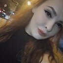 Ксения, 27 лет