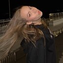 Лада, 18 лет