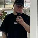 Гаджик, 20 лет