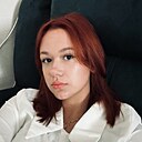 Ксюша, 18 лет