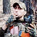 Тимур, 32 года