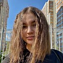 Диана, 28 лет