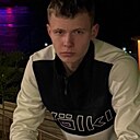 Сергей, 22 года