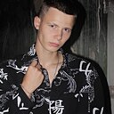 Сергей, 22 года
