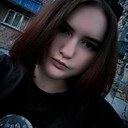 Убитая Душа, 18 лет