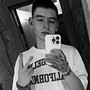 Максим, 20 лет