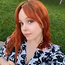 Кристина, 22 года