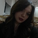 Кристина, 20 лет