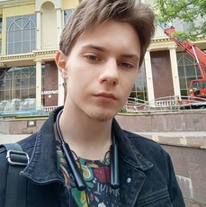 Фотография мужчины Артем, 21 год из г. Курск