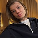 Анна, 30 лет
