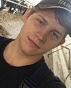 Степан, 22 года