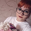 Ульяна, 28 лет