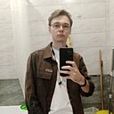 Макс, 25 лет