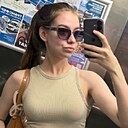 Милена, 23 года