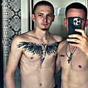Павел, 21 год