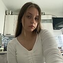Надежда, 18 лет