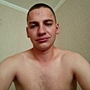 Артём, 23 года