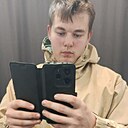 Дима, 19 лет