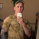Игорь, 23 года