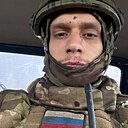 Александр, 29 лет