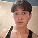 Ильназ, 19 лет