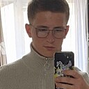 Кирилл, 19 лет