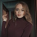 Анна, 30 лет