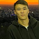 Жанасыл, 21 год