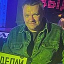 Степан, 39 лет