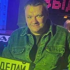 Фотография мужчины Степан, 39 лет из г. Ярославль