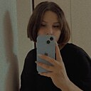 Люлмила, 18 лет