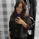 Назгуль, 33 года