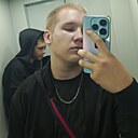 Ефим, 18 лет