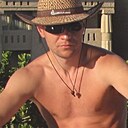 Демиург, 42 года