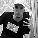Марик, 18 лет