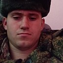 Алекс, 21 год
