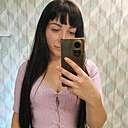 Катя, 29 лет