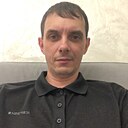 Артём, 42 года