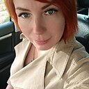 Наталья, 45 лет