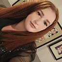 Екатерина, 40 лет