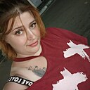 Настя, 30 лет