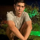 Максим, 20 лет