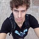 Ilia, 23 года