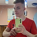 Артём, 25 лет