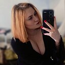 Екатерина, 20 лет