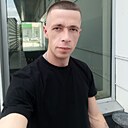 Константин, 33 года