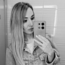 Мария, 34 года