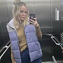 Катерина, 35 лет