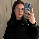 Аня, 21 год