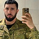 Бриллиант, 31 год